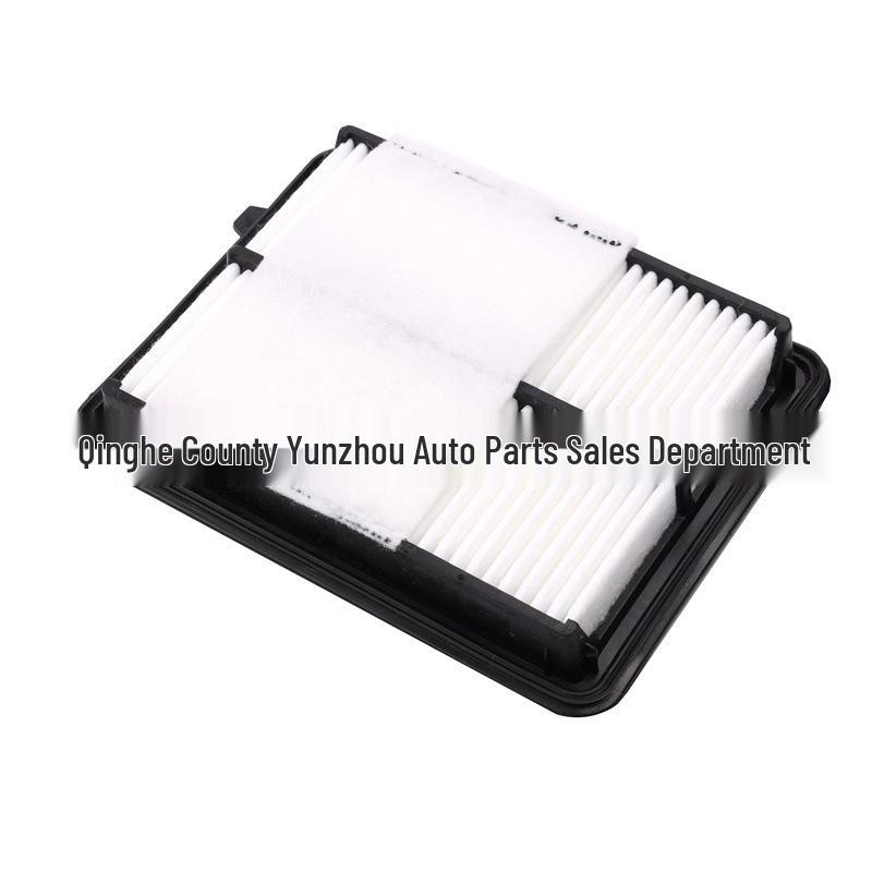 Nissan Kicks 1.5L Air Filter 16546-5RF0A - Intake Grille Compatible