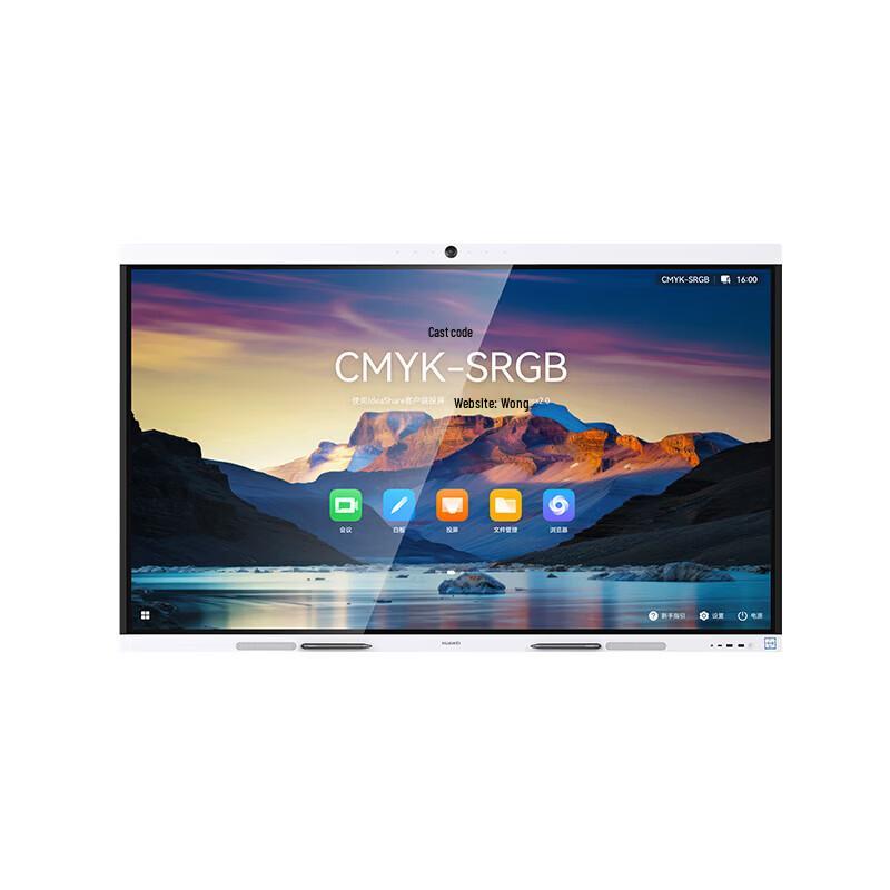 Huawei IdeaHub B3 Smart Interactive Conference Display (CN version)