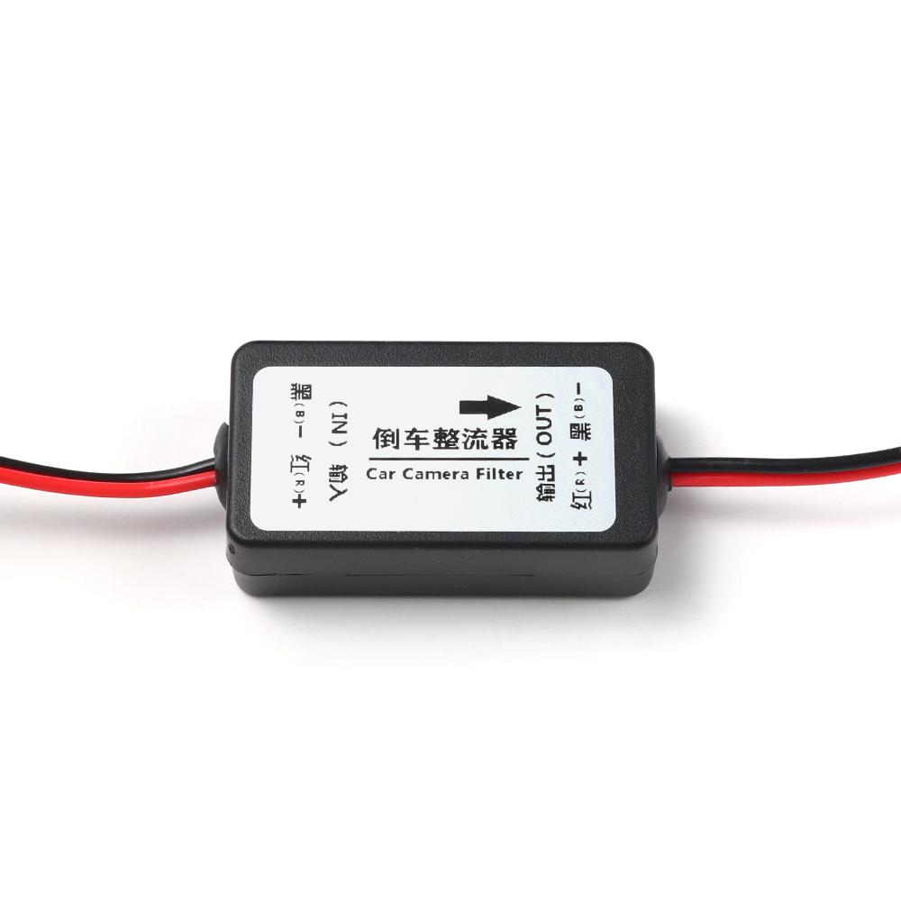 Eliminate interference Backup Camera Monitor Screen 12V DC Power Rectifier Relay Capacitor Filter