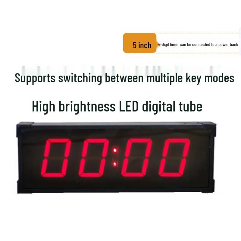 Falcon Hui Multi-Sport Electronic Timer