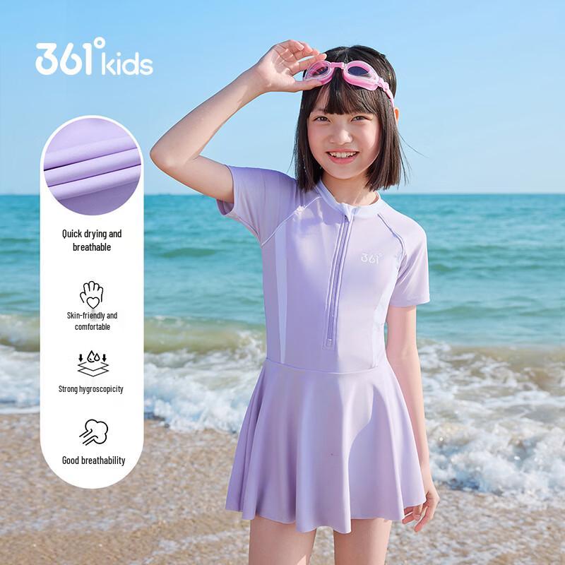 

361° Girls One-Piece Swimsuit 130