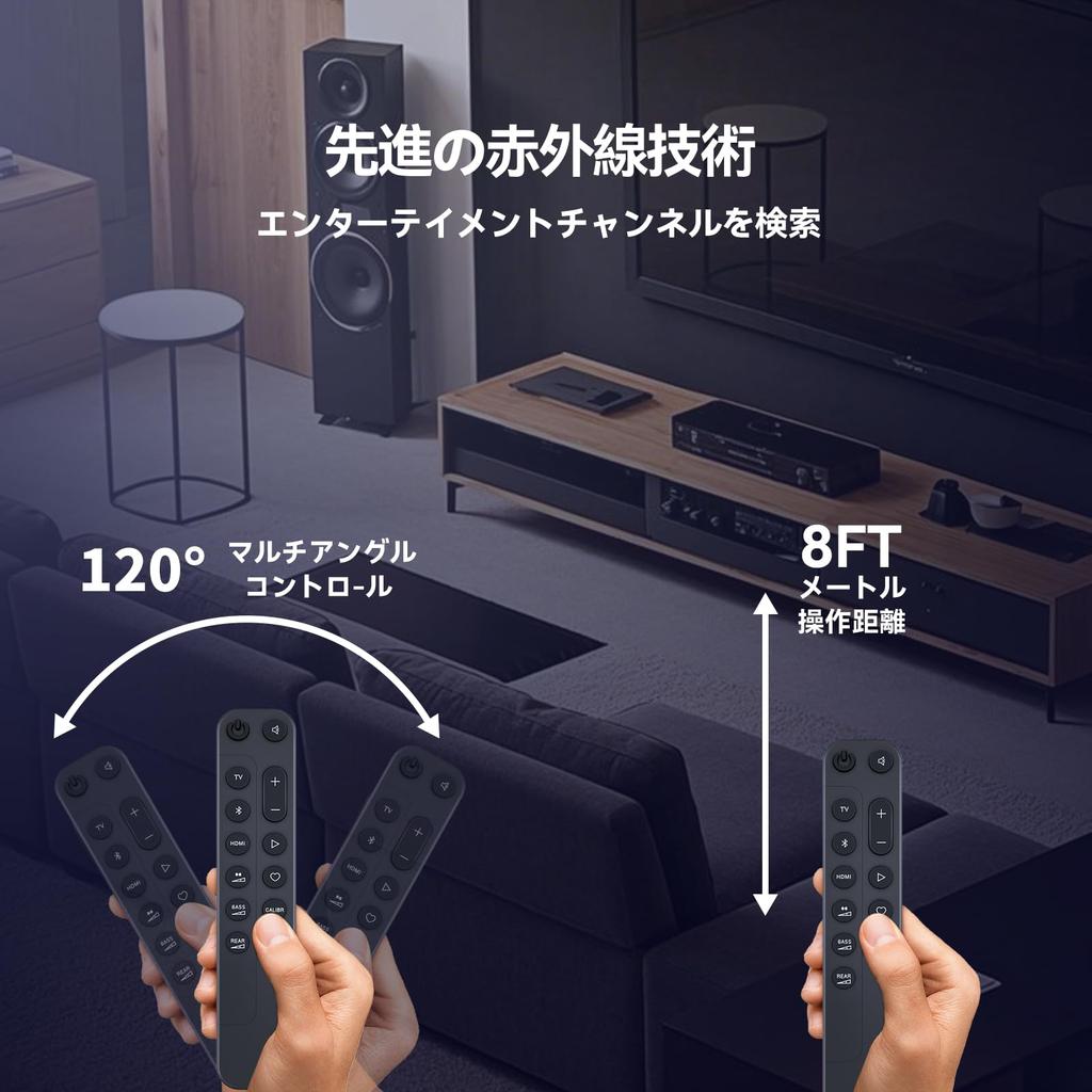 Soundbar Remote Control for JBL Soundbar Speakers BAR1300, BAR1000, BAR800, JBLBAR1000PROBLKJN