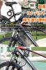 Fahrrad Motorrad Schlüsselkabel 100cm Hoch Inklusive 2 Spezieller Schwarzer [Fieekty] Schloss, Schloss, Schloss, ±3cm Lang, Sicherheit, Schnittfest, Hochleistungsdesign,