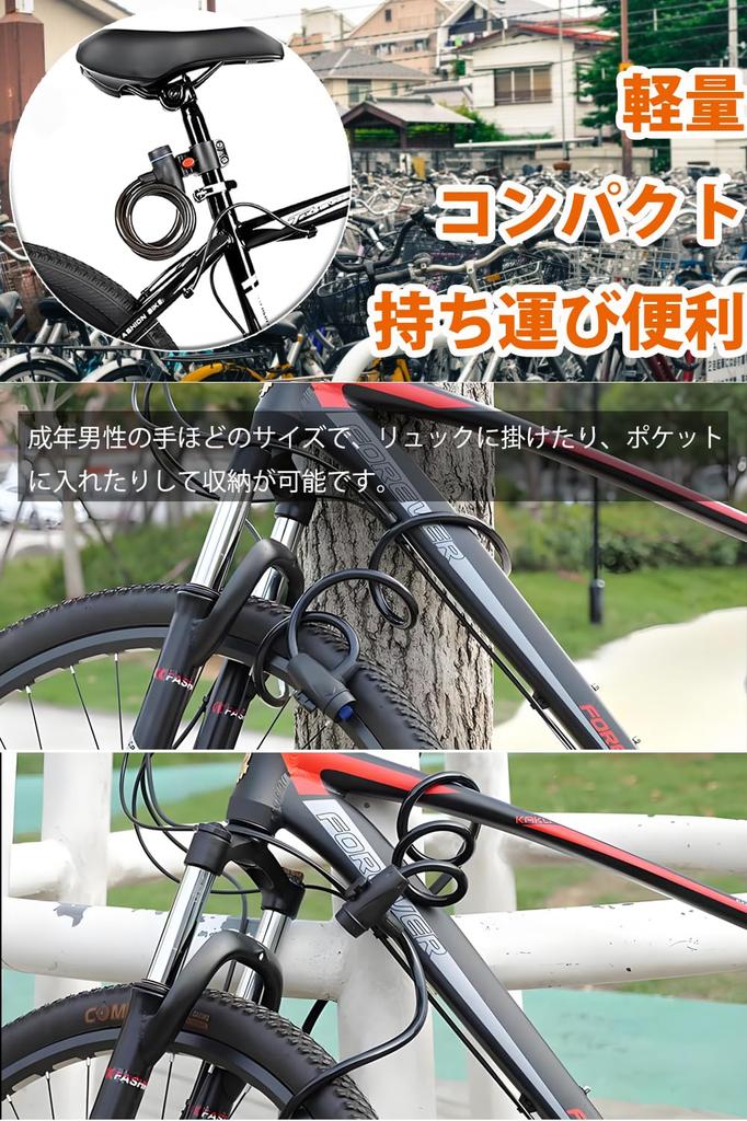 Fahrrad Motorrad Schlüsselkabel 100cm Hoch Inklusive 2 Spezieller Schwarzer [Fieekty] Schloss, Schloss, Schloss, ±3cm Lang, Sicherheit, Schnittfest, Hochleistungsdesign,