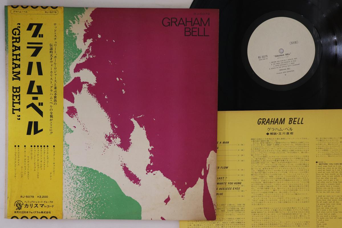 

LP Record GRAHAM BELL Graham Bell RJ5079PROMO 1973 Japan Obi Rock Used