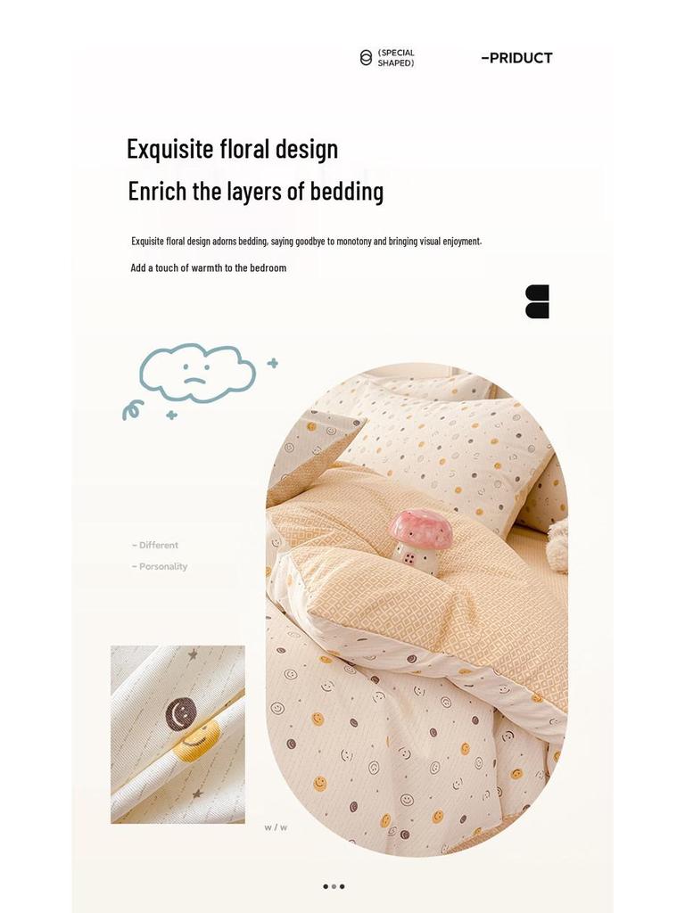 Bavlněné povlečení s kresleným potiskem na jaro a léto: Měkké, Šetrné k pokožce, Svieží styl, 4dílné.