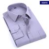 Men's White Long Sleeve Business Shirt - Spring/Autumn Formal Korean Style