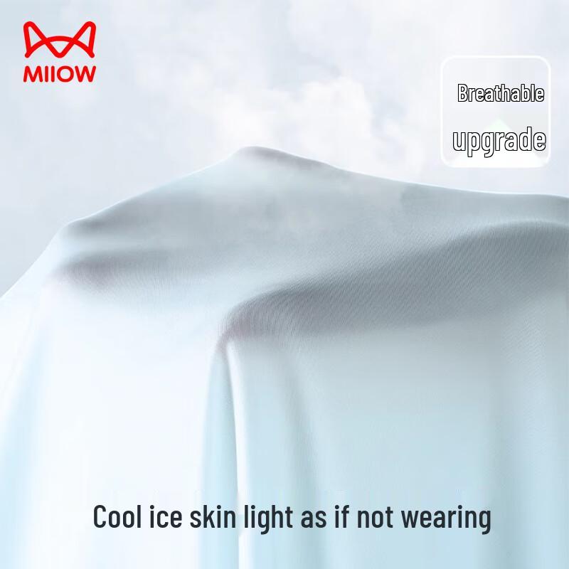 MaoRen Women's Seamless Ice Silk Boxer Briefs for Yoga & Fitness (3-Pack)