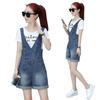 Damen Sommer Chic Zweiteiler Set 2025: Denim Latzhose mit Trägern & Kurzarm-T-Shirt, Trendiger Koreanischer Stil