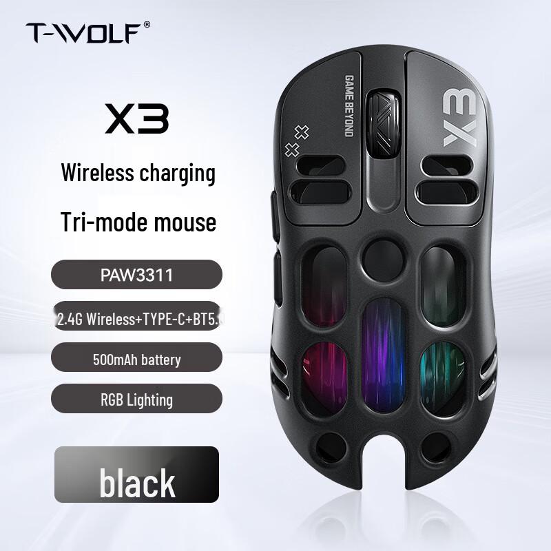 

LeiLang X3 Tri-Mode Gaming Mouse