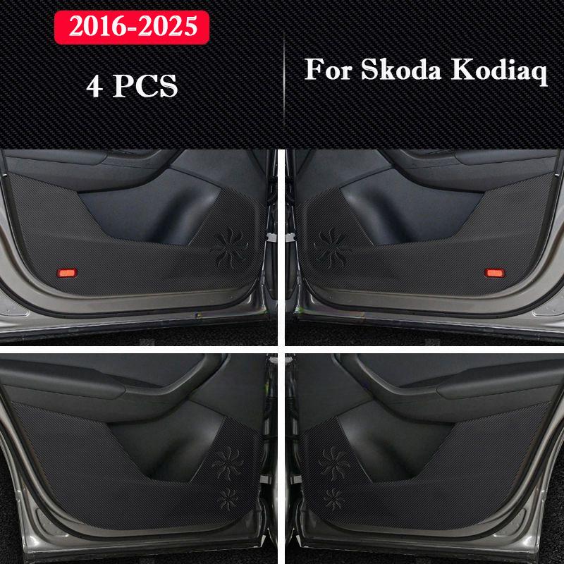 For Skoda Kodiaq 2016-2026 Car Door Anti Kick Pad Leather Protection Sticker Carbon Fiber Scratch Resistant Film Accessories