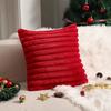 Cozy Faux Fur Plush Throw Pillow Cover - Fluffy Striped Winter & Christmas Decorative Cushion Case with Zipper Closure for Sofa