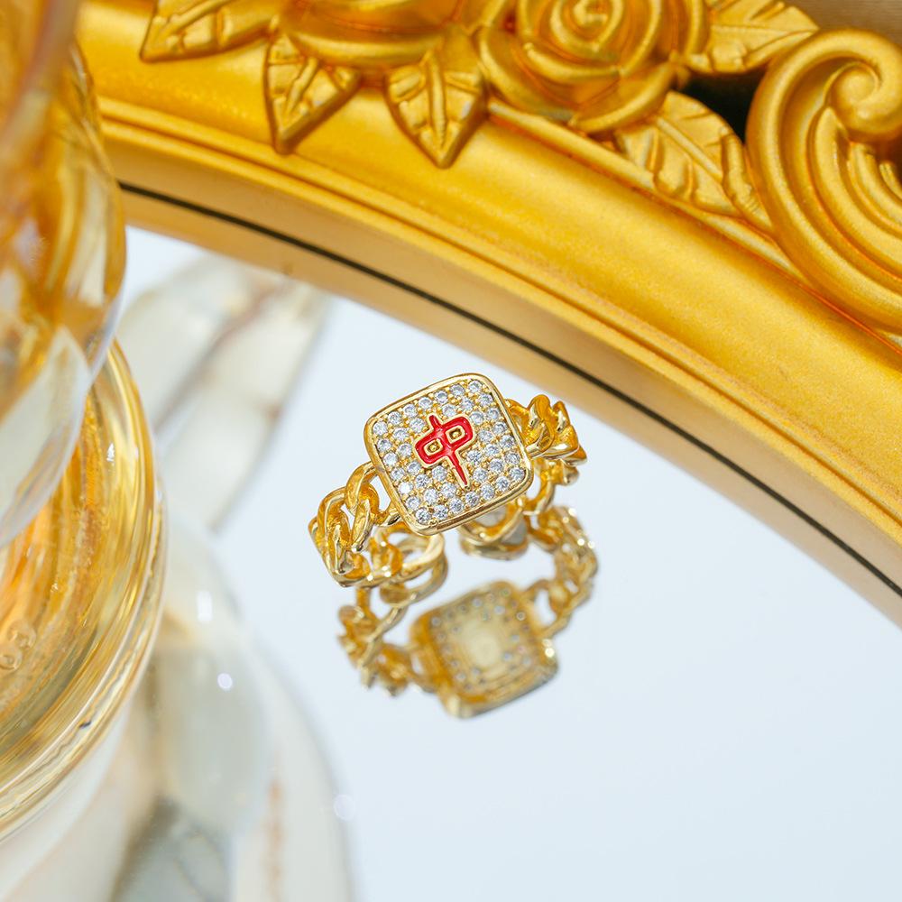 

Кольцо регулируемого размера с красным бриллиантом и золотым покрытием: Роскошные, Прочные, Невыцветающие Украшения