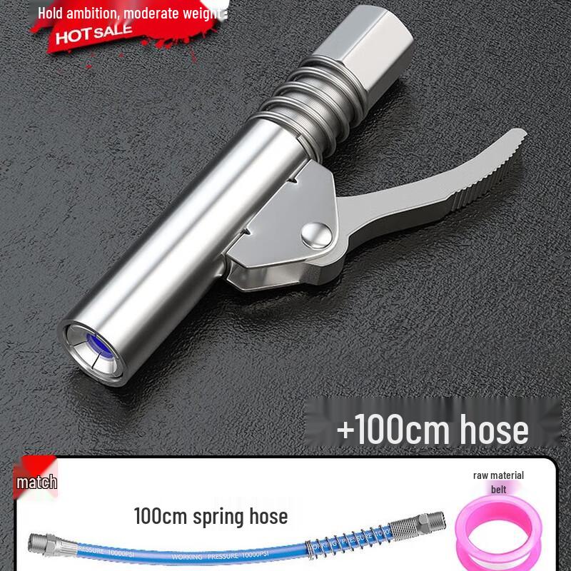 

Wuyie High-Pressure Lock-Clamp Grease Coupler
