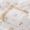 Baby Pure Cotton Class A Soft and Breathable Six-layer Integrated Children's Bath Towel Kindergarten Small Quilt