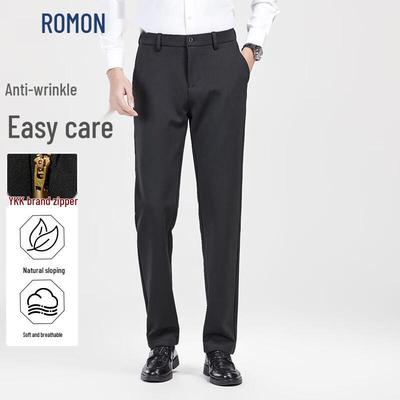Men's Autumn/Winter Wrinkle-Resistant Business Casual Straight-Leg Trousers