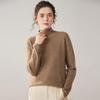 Ribbed Cashmere Half-High Neck Sweater - Women's Autumn/Winter Fashion Loose Knit Pullover