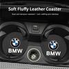 Car Suede Water Cup Mat Noise Proof Coaster For BMW 1 2 3 4 5 7 Series  X1 X2 X3 X5 X4 X6 X7 G30 G20 G32 G11 G12 G07 G06 G05 M3