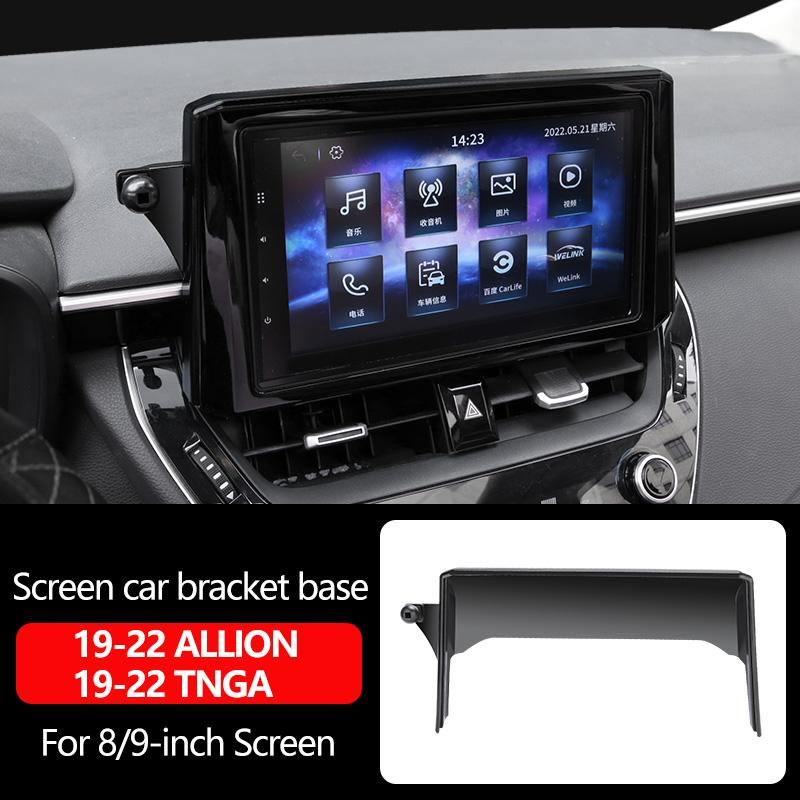 Dedicated Car Phone Holder Bracket Navigation Screen Frame Mobile Phone Stand For Toyota CHR Corolla RAV4 Camry Yaris Allion