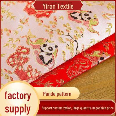Chinese-Style Children's Clothing: Panda Jacquard, New Year Costume, Tang Suit Brocade Fabrics