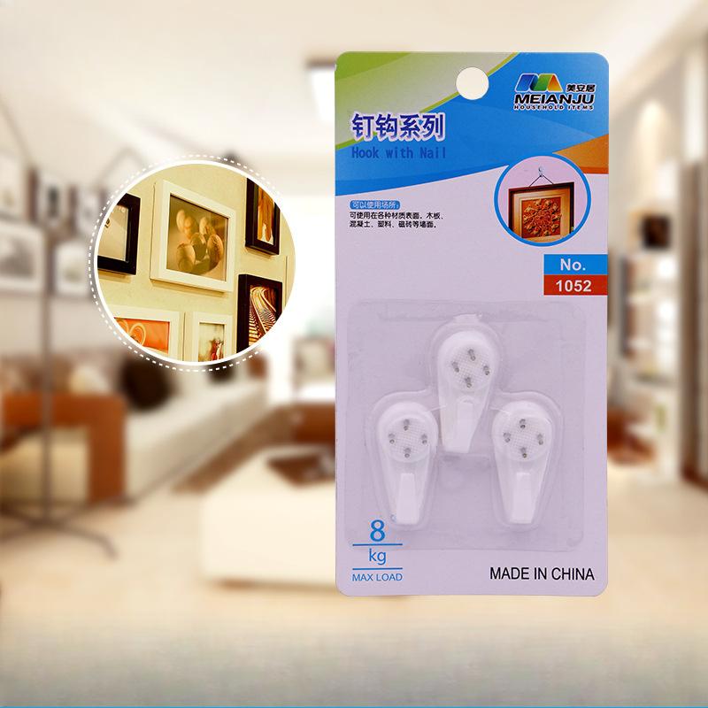 Strong Plastic Nail Hook, Photo Wall, Wedding Photo Frame, Seamless Hook, Needle Hook, Door Rear Hook