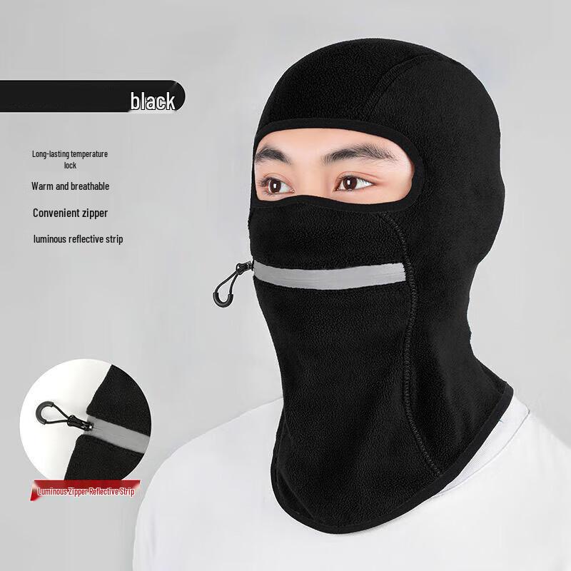 Zhanshi Winter Thermal Fleece Balaclava