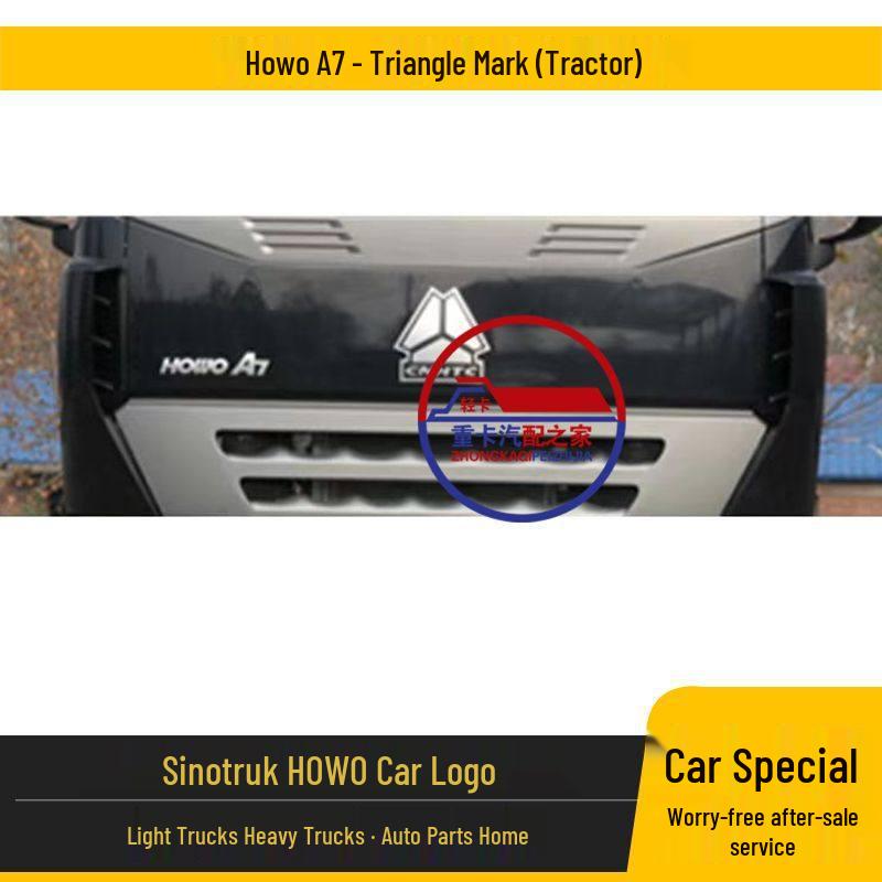 HOWO Heavy Truck Brand Logo English Lettering Plate