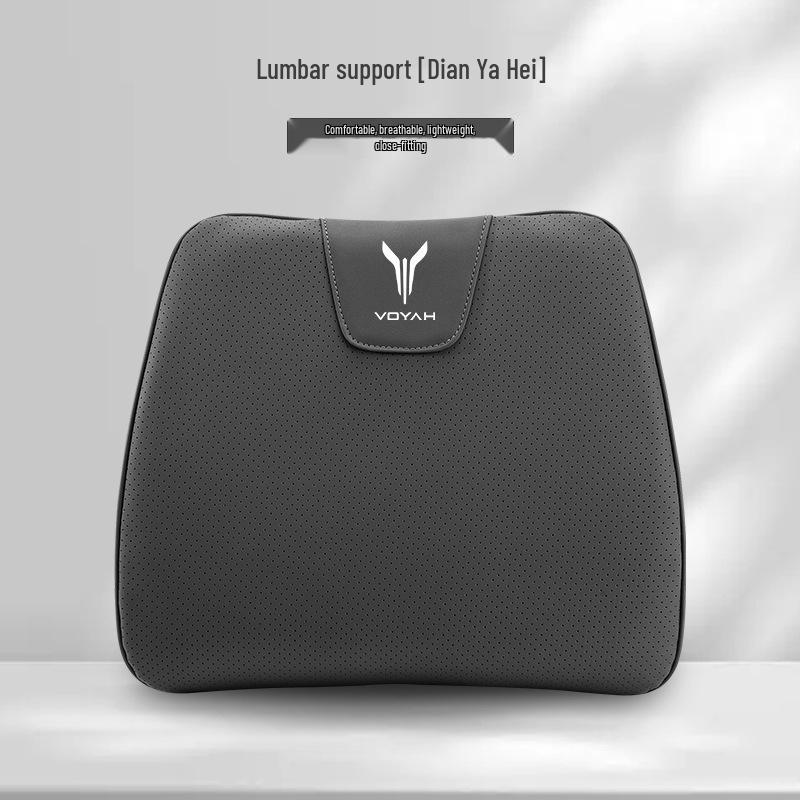 Voyah FREE Seat Cushions: Winter/Summer Comfort, Lumbar Support, All-Season Breathable Cushions, ZhiGuang MengXiangJia Interior.