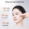 PROYA Dual Anti-Oxidant Brightening Face Cream