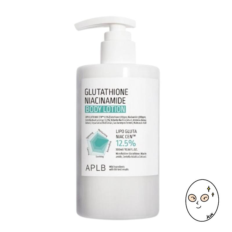 APLB Glutathione Niacinamide Body Lotion 300ml