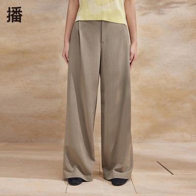 Women's Wide-Leg Suit Trousers