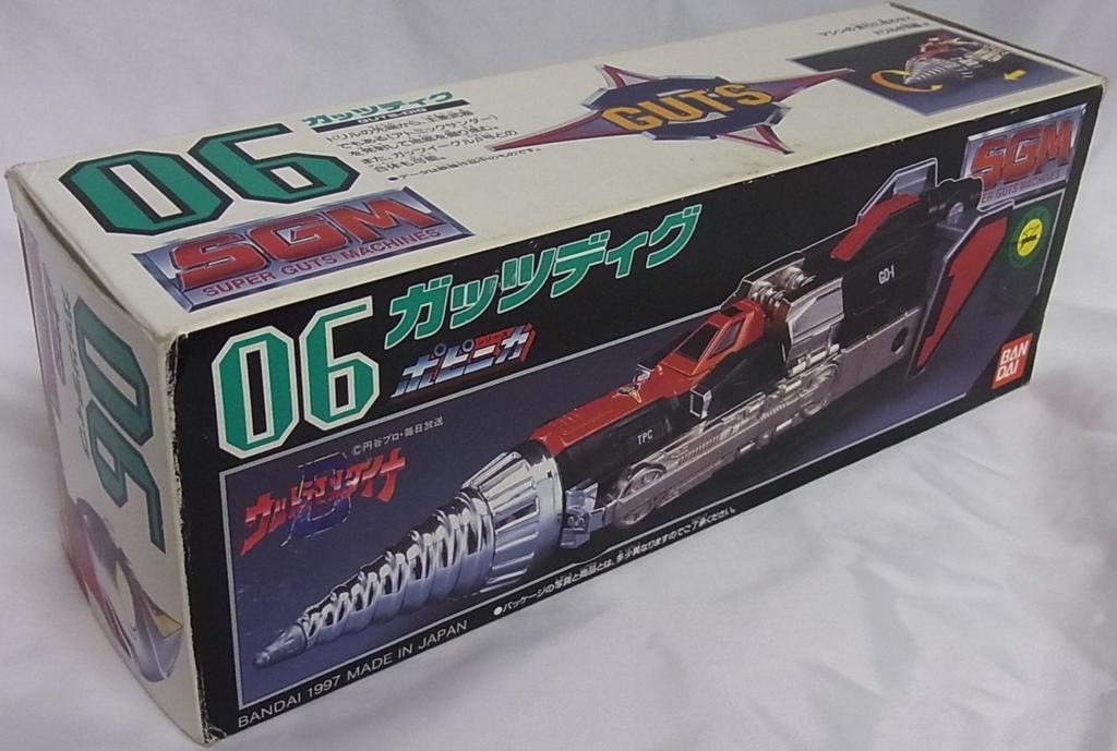 Popinica SGM06 Guts Dig Ultraman Dyna