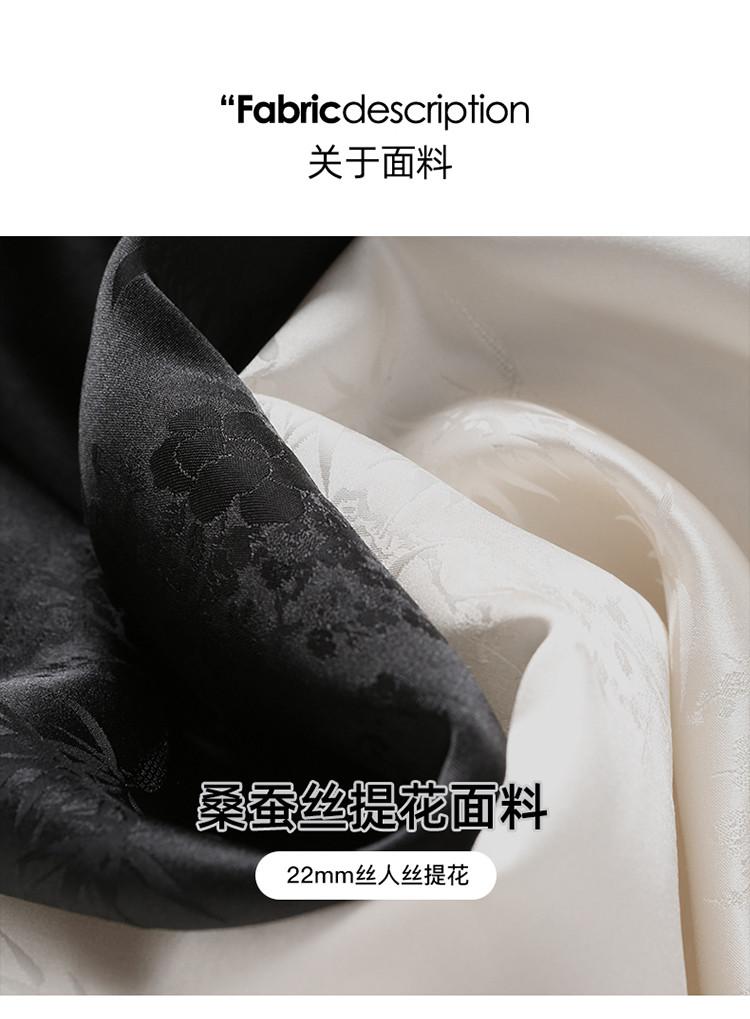 National Style New Chinese Jacquard Button Down Mulberry Silk Shirt for Women's 2026 Summer Temperament Versatile V-neck Small Shirt Top