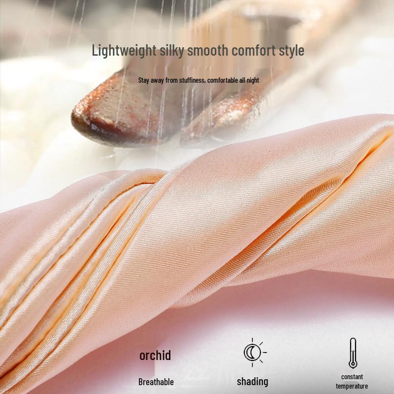 Women's Ascetic-Style Sleep Mask: Light-Blocking, Imitation Silk, Ice-Cold Comfort, Non-Binding, Fatigue-Relief for Napping and Sleeping.