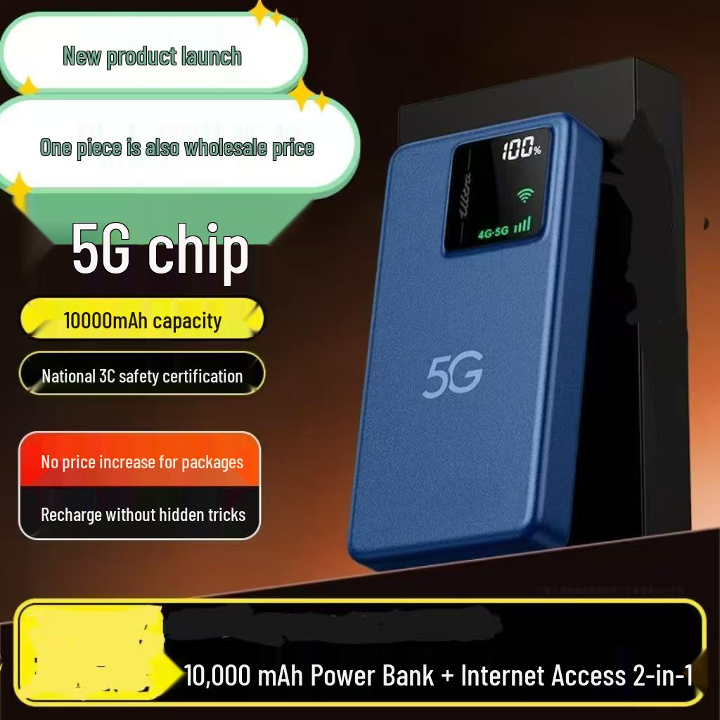 

2026 True 5G Portable WiFi: Dual Function Charger & Wireless Router with Full Network Compatibility 10000 mAh