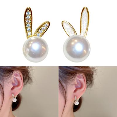 Elegant Rabbit Imitation Pearls Studs Earrings For Women Spring Festival Jewelry Gift Handmade Easter Accessory