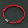 Retro Sanskrit Bracelet For Men A Grade 3mm Cord Chain Braslet Adjustable 5 Colors Lucky String Braclet Meditatin Accessories