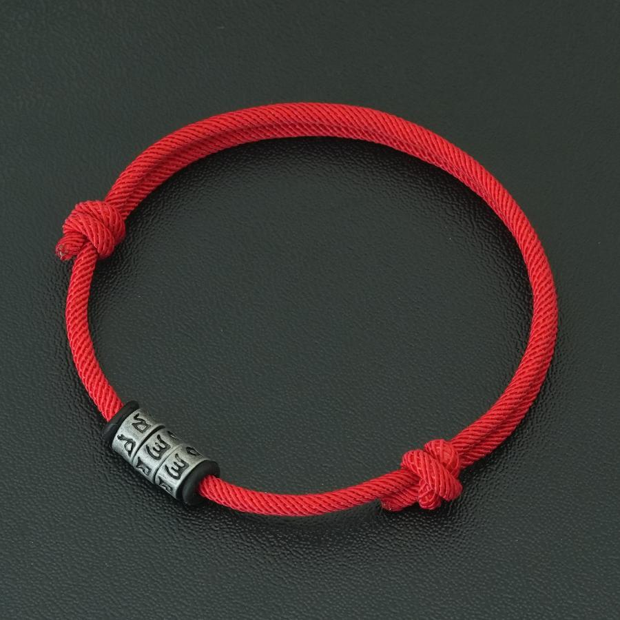 Retro Sanskrit Bracelet For Men A Grade 3mm Cord Chain Braslet Adjustable 5 Colors Lucky String Braclet Meditatin Accessories