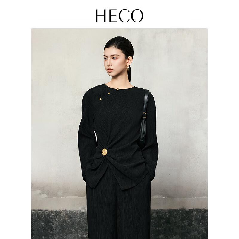 HECO Wrinkled Drape Autumn Commuter Collection