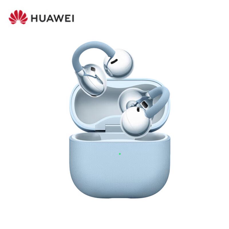 Huawei FreeClip 2 Open-Ear True Wireless Headphones
