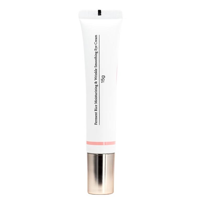 Mei Jia Jing Fermented Rice Eye Cream Duo Pack