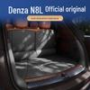 BYD N8L Trunk Mat: Special Surround Tail Box Protection, Anti-dirty Interior Mat