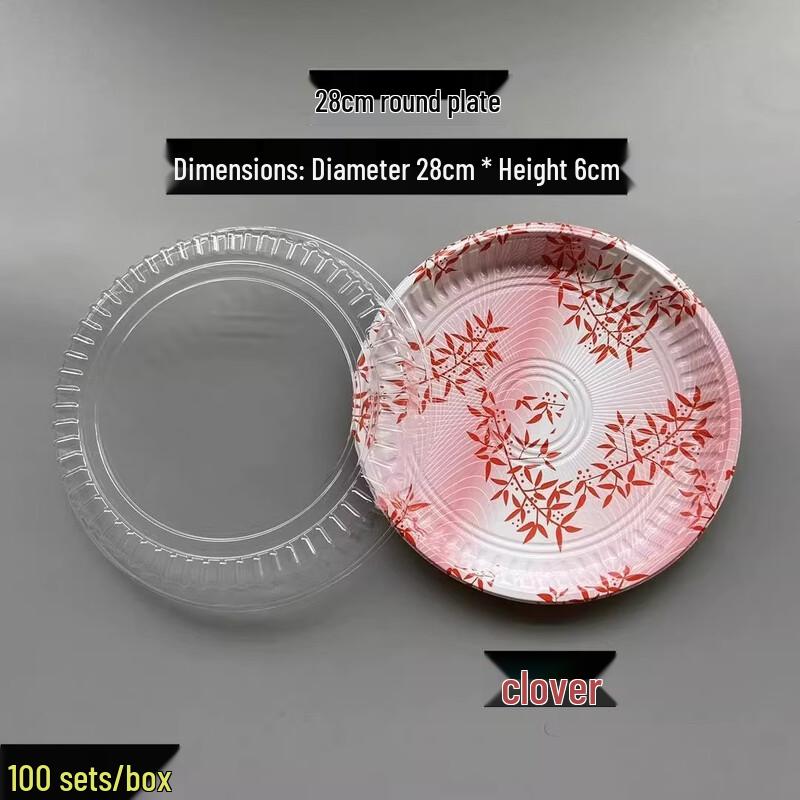 Disposable Round Sushi Container with Lid (Clover Design)