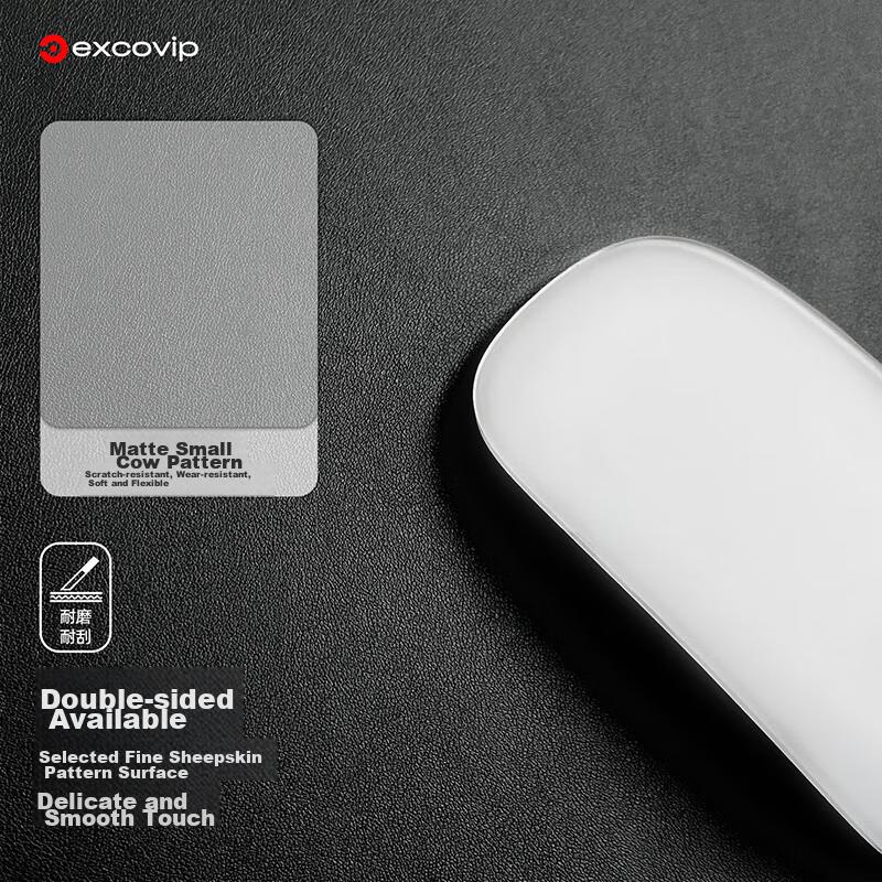 EXCO (EXCO) Black And Gray Mouse Pad, Double-Sided Leather, Large Size, Laptop Office Waterproof Leather, Gaming Hard Desk Pad, 0143