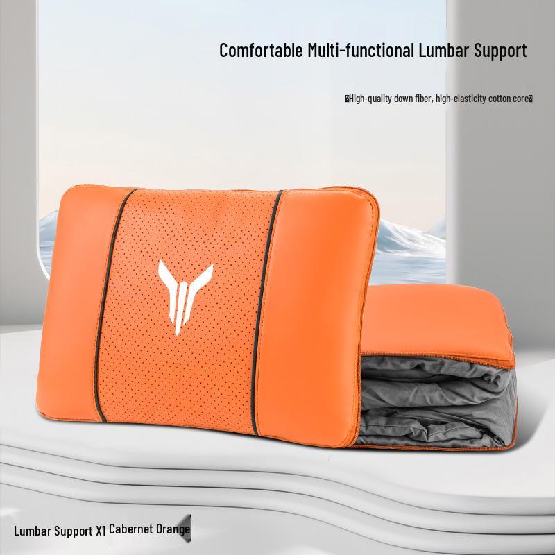 Lantu Automobile Lumbar Support Pillow for Zguang Zhiyin Dreamer - Multi-functional Pillow & Headrest