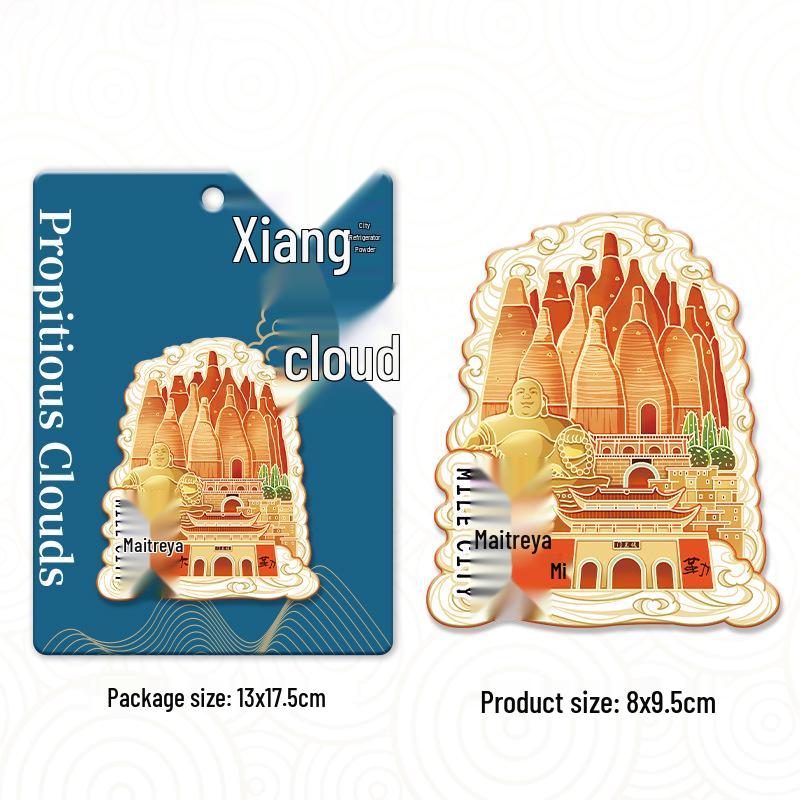 

Yunnan Mile Cultural Refrigerator Magnet - Creative Wooden Metal Design from China s Tourist Attractions