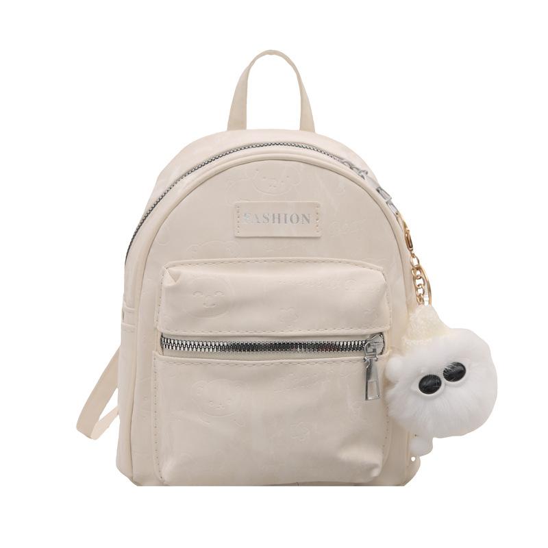 Backpack women 2025 new fashion travel small bag students go to work backpack after going out