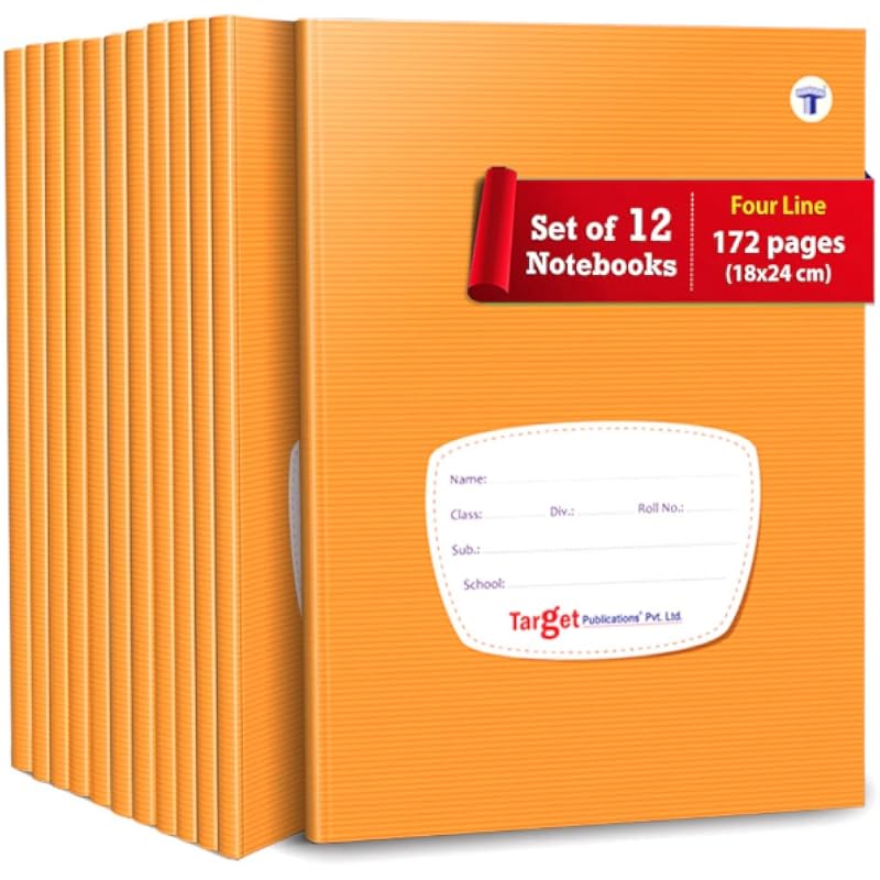 Target Publications Small Notebooks Four Line 172 Ruled Pages | Soft Brown Cover | 18 Cm X 24 Cm Approx | Red And Blue L
