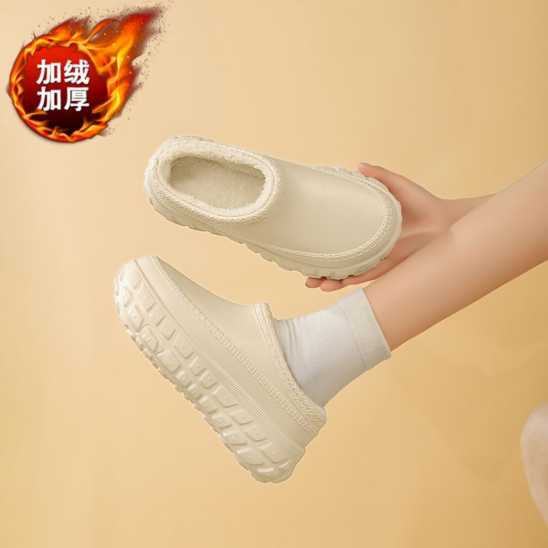 Baotou cotton slippers winter velvet warm home indoor couple tires thick-soled non-slip waterproof cotton shoes