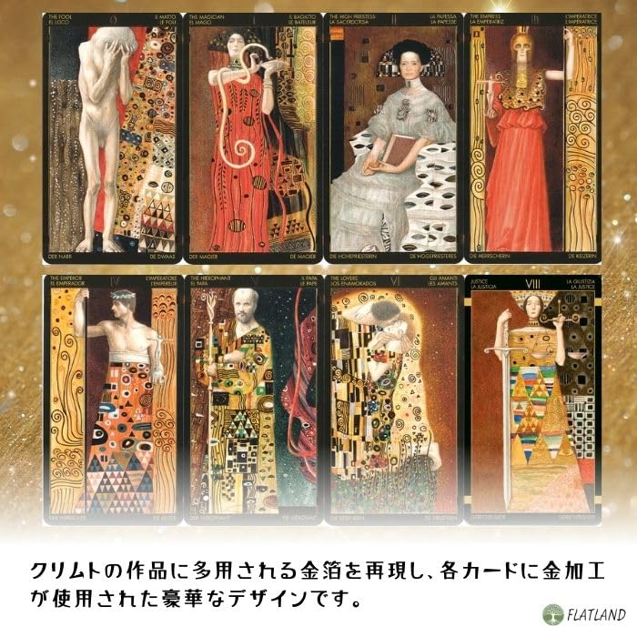 Golden Tarot of Klimt Golden Tarot of Klimt Tarot Fortune Telling with Japanese Explanation Manual Genuine Tarot Cards 78 Pieces
